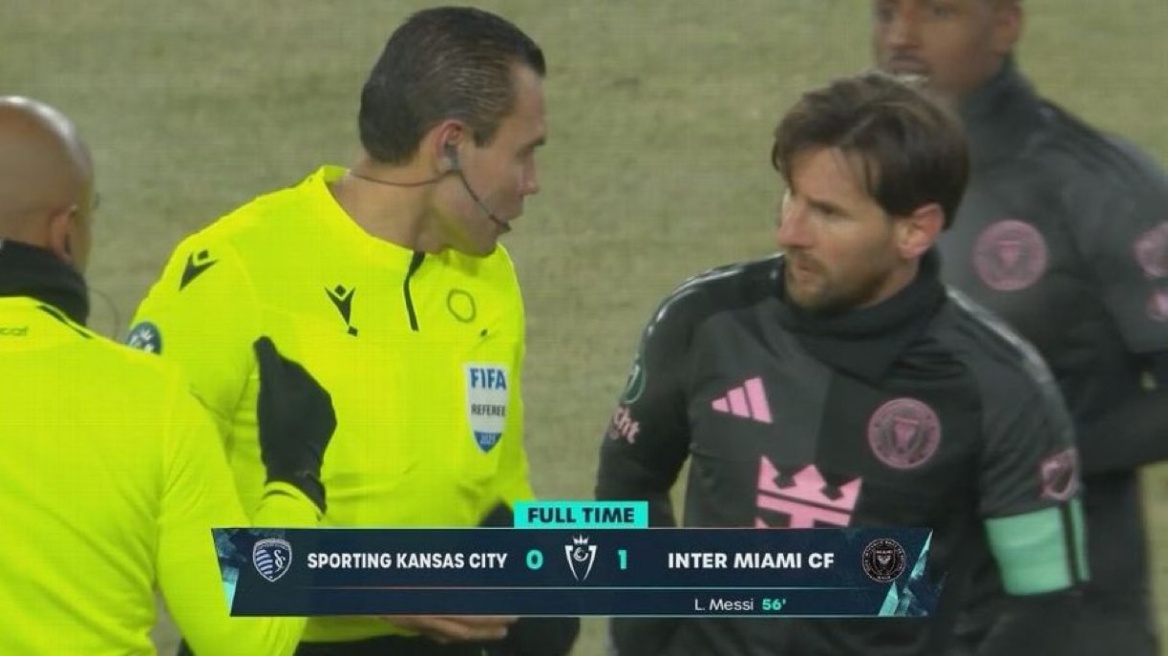 Ο διαιτητής ζήτησε τη φανέλα του Μέσι μετά τη νίκη της Ίντερ Μαϊάμι!