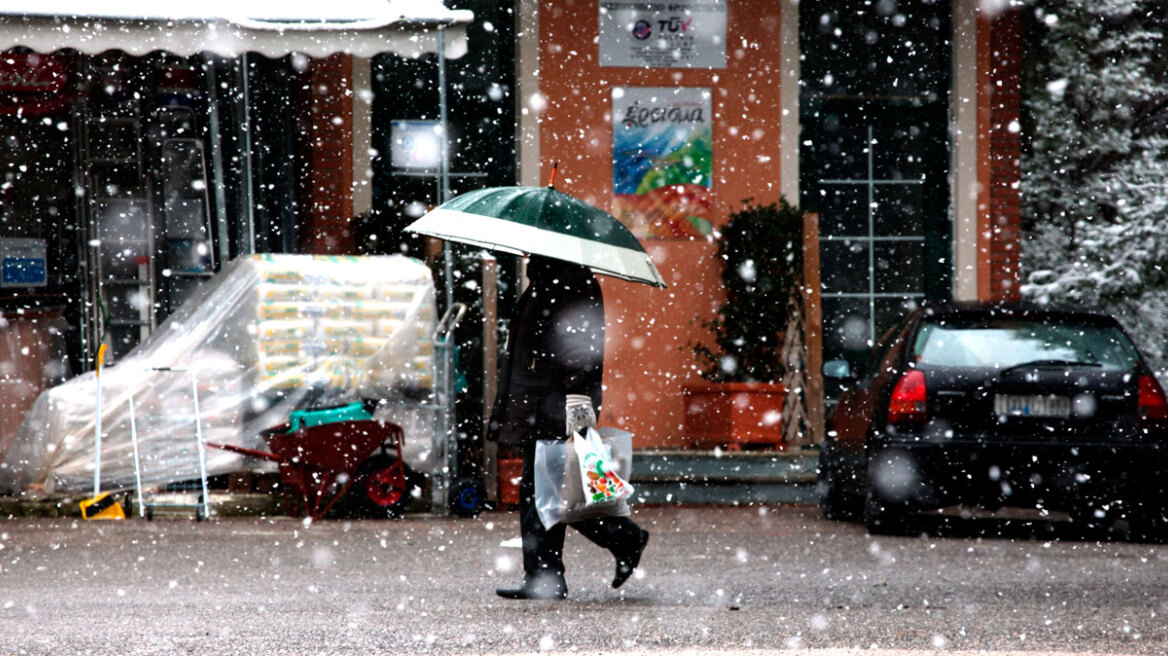 Έρχεται τσουχτερό κρύο και ισχυροί άνεμοι έως και 7 μποφόρ - Αναλυτικά ο καιρός της Πρωτοχρονιάς, πού αναμένονται βροχές και χιόνια
 