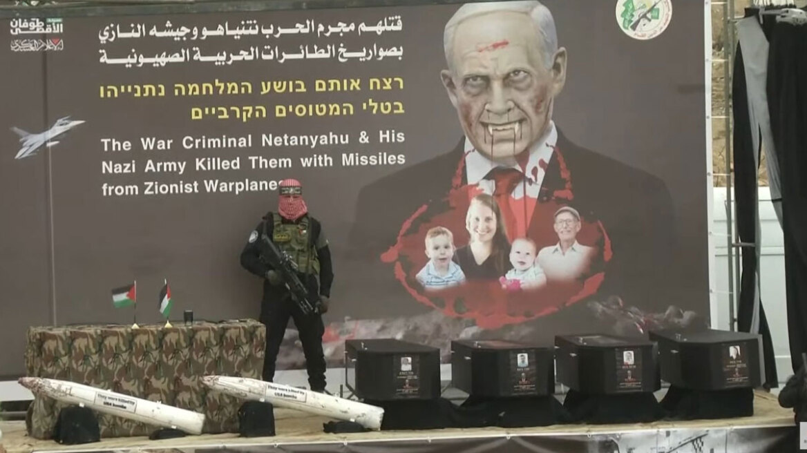 Για συμφωνία ανταλλαγής Παλαιστινίων φυλακισμένων με τέσσερα πτώματα Ισραηλινών ομήρων κάνει λόγο η Αίγυπτος 