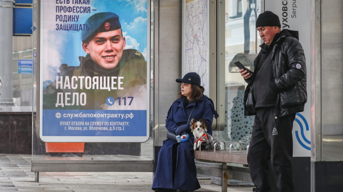 Έρευνα του BBC: Ταυτοποίηθηκαν 95.000 Ρώσοι στρατιωτικοί που σκοτώθηκαν στην Ουκρανία