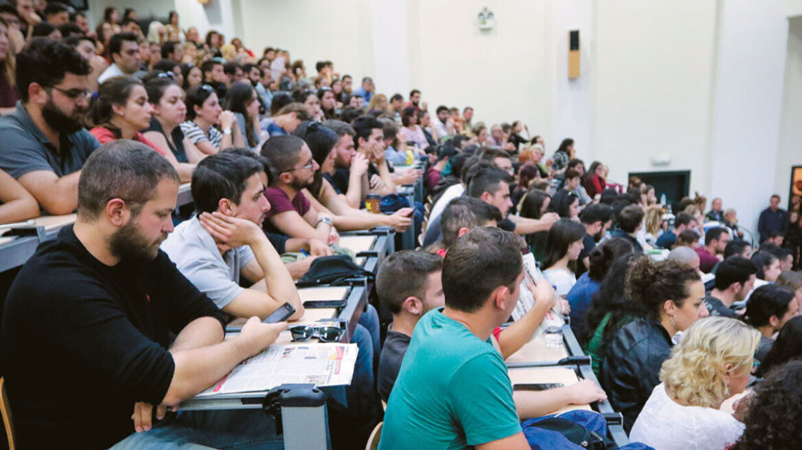 Τροπολογία του υπουργείου Παιδείας: Με τον ίδιο τρόπο θα αξιολογούνται και θα πιστοποιούνται τα προγράμματα σπουδών σε δημόσια και μη κρατικά πανεπιστήμια 