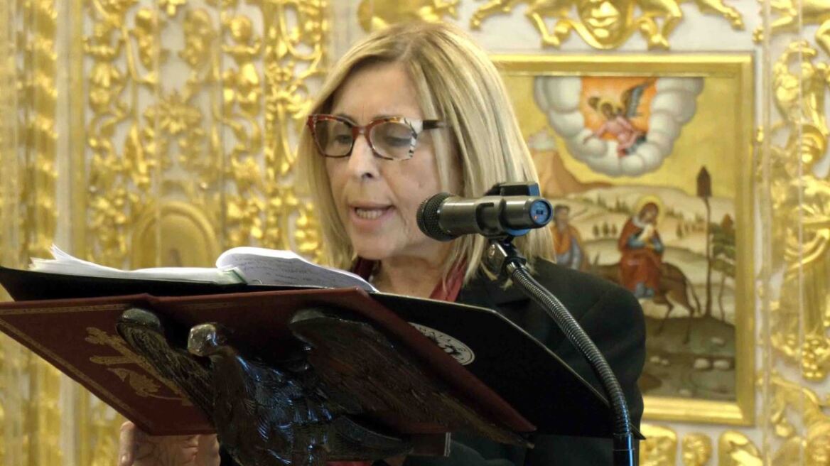 Ζάκυνθος: Ψάχνουν άνδρα που πλησίασε το σπίτι της συμβολαιογράφου λίγο πριν τη δολοφονία της