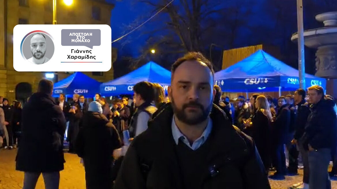 Μήνυμα ενότητας για τη Δημοκρατία έστειλε ο Μερτς στην τελευταία προεκλογική ομιλία του  