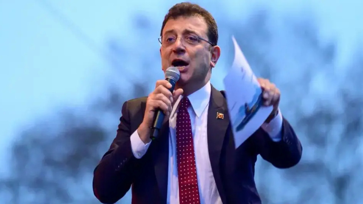 Νέα έρευνα εις βάρος του Ιμάμογλου, αυτή τη φορά για πλαστό πτυχίο