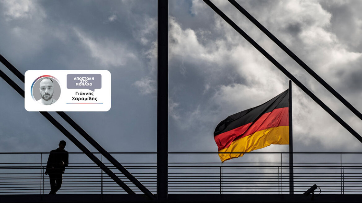 Η οικονομία ανησυχεί τους Γερμανούς λίγες ώρες πριν από τις κρίσιμες εκλογές - Τα στοιχήματα που θα πρέπει να κερδίσει η νέα κυβέρνηση