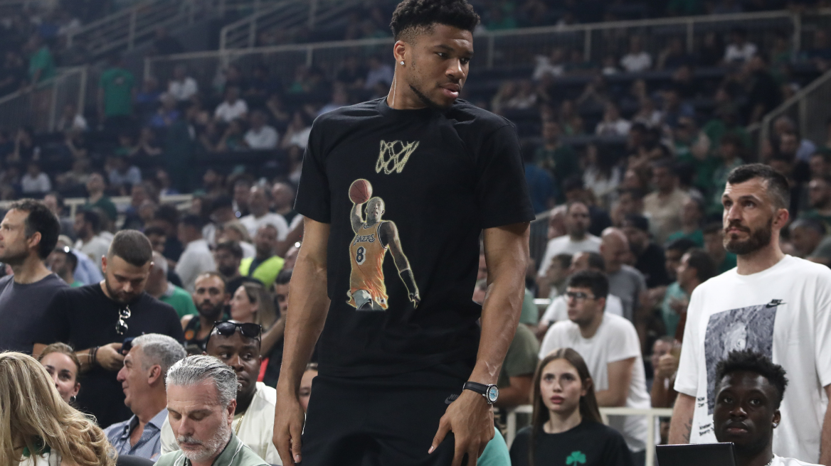 Αντετοκούνμπο για τα ντέρμπι Παναθηναϊκός-Ολυμπιακός: «Μακάρι και το NBA να είχε αυτή την ατμόσφαιρα, αλλά δεν την έχει»