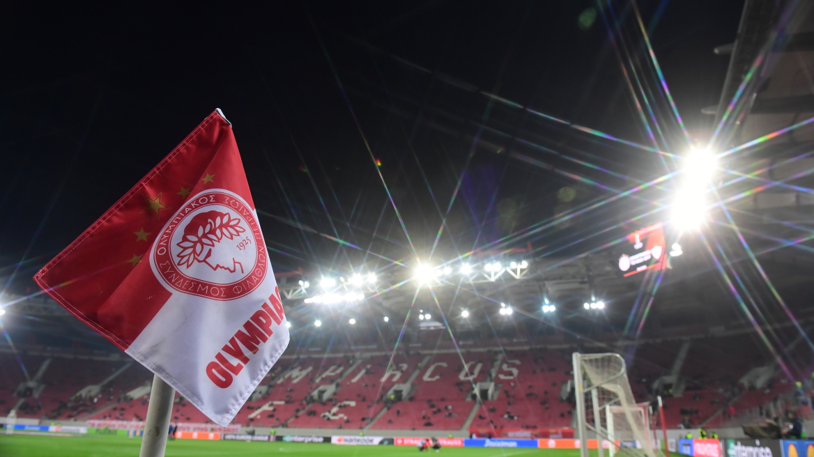 Πανηγυρίστηκε στο Καραϊσκάκη η ήττα του Παναθηναϊκού από τη Λαμία