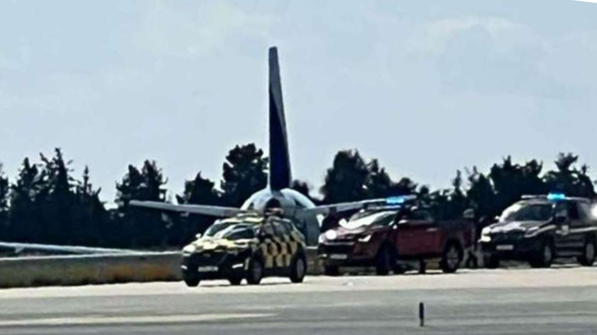 Συναγερμός στο αεροδρόμιο Λάρνακας λόγω επιβάτη ύποπτου για τρομοκρατία