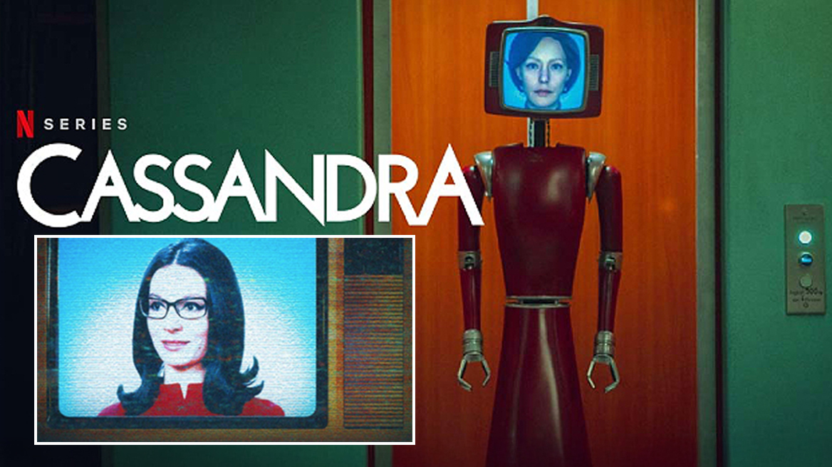 Νάνα Μούσχουρη: Αυτό είναι το τραγούδι της που κάνει παγκόσμια επιτυχία 50 χρόνια μετά την κυκλοφορία του - Βίντεο