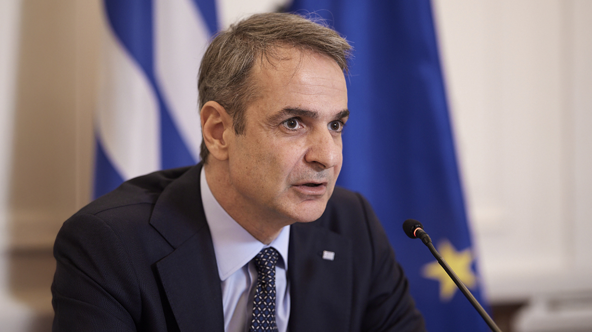 Μητσοτάκης: Επιτακτική ανάγκη να εργαστούμε όλοι για βιώσιμη ειρηνευτική διευθέτηση στην Ουκρανία