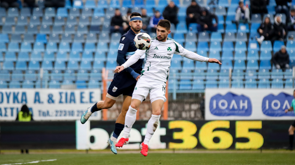 Super League: Σε απολογία η Λαμία για την συμπεριφορά των ball boys στον αγώνα με τον Παναθηναϊκό