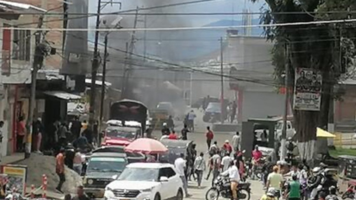 Νέα βομβιστική επίθεση στην Κολομβία - Τουλάχιστον 17 τραυματίες, ανάμεσά τους 3 παιδιά  