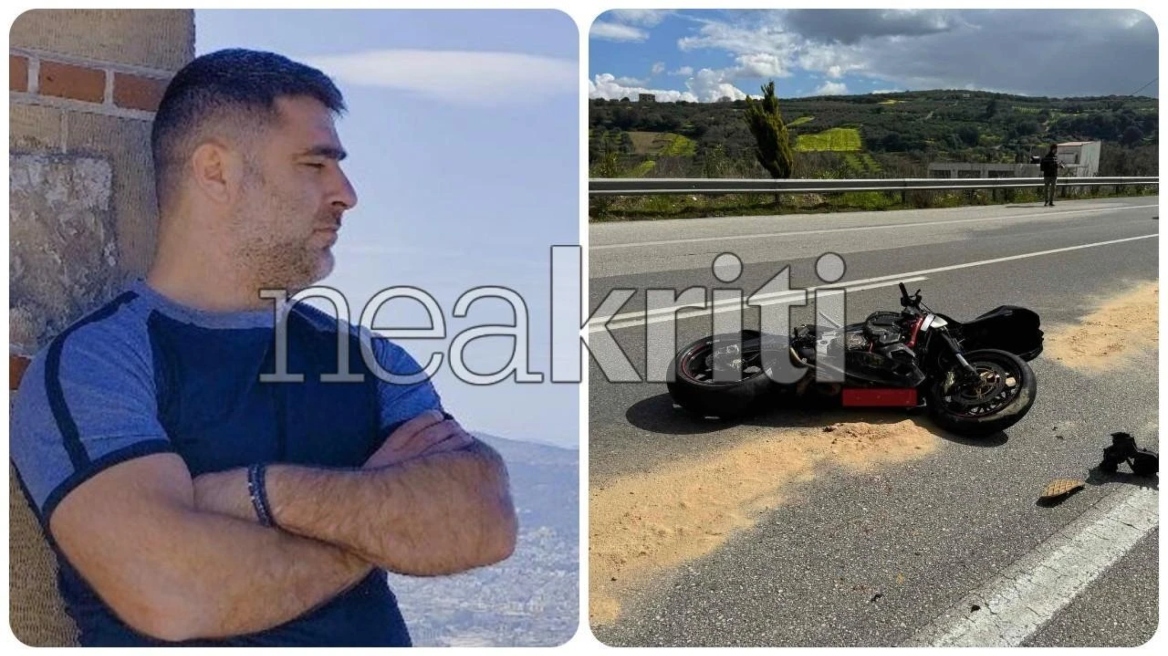 Πατέρας δύο παιδιών ο 41χρονος οδηγός μηχανής που σκοτώθηκε στο τροχαίο στο Ηράκλειο 