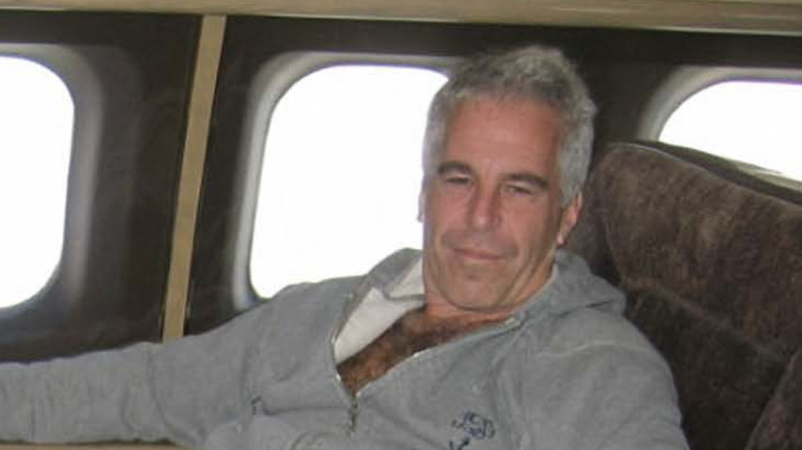 «Αγαπητέ Τζέφρι, έφερα στον κόσμο μια μικρή Ελληνίδα»: Το μήνυμα άγνωστης γυναίκας στον Επστάιν και το «τσίζμπεργκερ» που πυροδοτεί θεωρίες συνωμοσίας