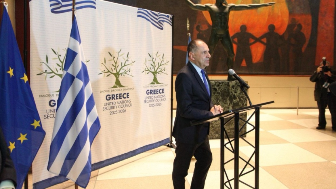 Μεγάλη εκδήλωση στον ΟΗΕ για την συμμετοχή της Ελλάδας στο Συμβούλιο Ασφαλείας 