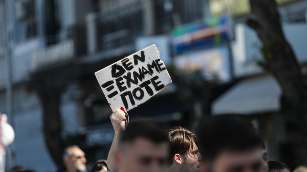 Γερμανία: Διαδηλώσεις για τα Τέμπη στο Βερολίνο και σε άλλες πόλεις - Δείτε βίντεο