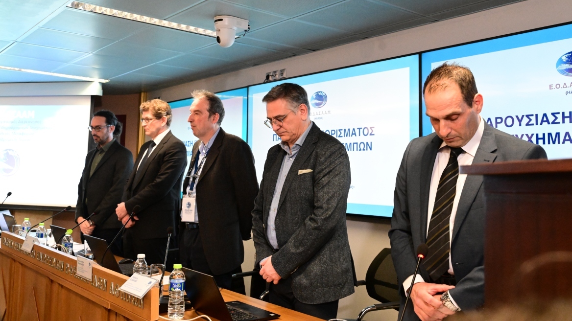 Ποιοι είναι οι εμπειρογνώμονες του ΕΟΔΑΣΑΑΜ που συνέταξαν το πόρισμα για τα Τέμπη 