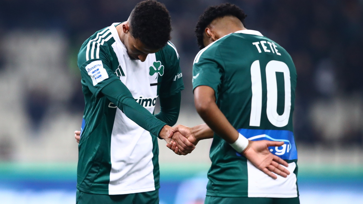 Το γκολ-ζωγραφιά του Ουναΐ και ο πανηγυρισμός με τον Τετέ - Βίντεο 