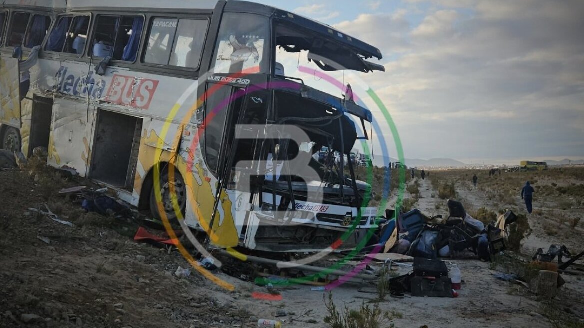 Βολιβία: Τουλάχιστον 33 νεκροί από τη σύγκρουση δύο λεωφορείων σύμφωνα με την αστυνομία