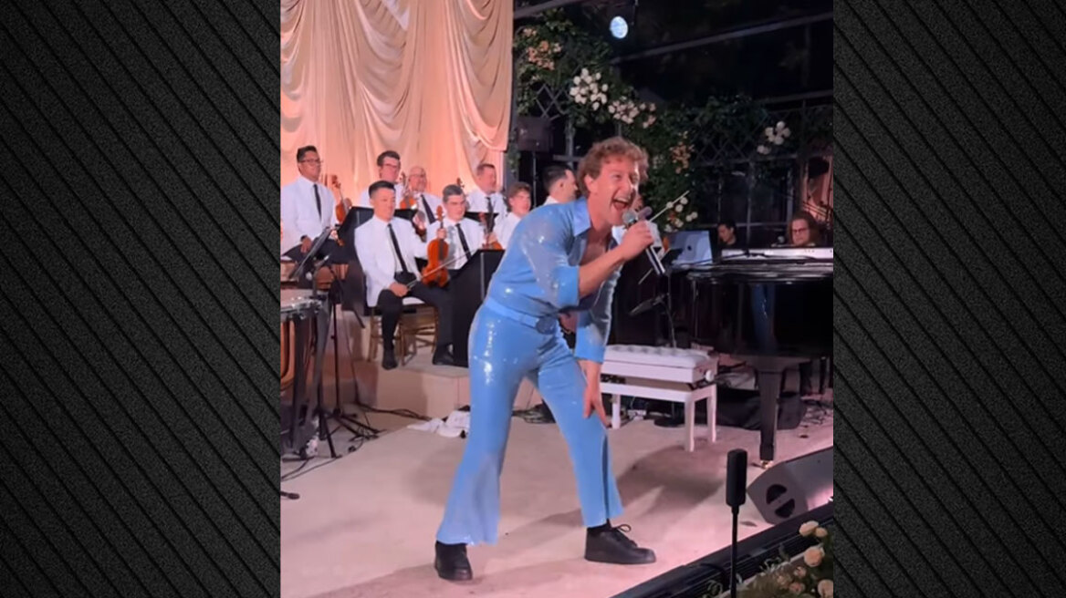 Ο Μαρκ Ζούκερμπεργκ ντύθηκε «Μπένσον Μπουν στα Γκράμι» για το πάρτι γενεθλίων της συζύγου του