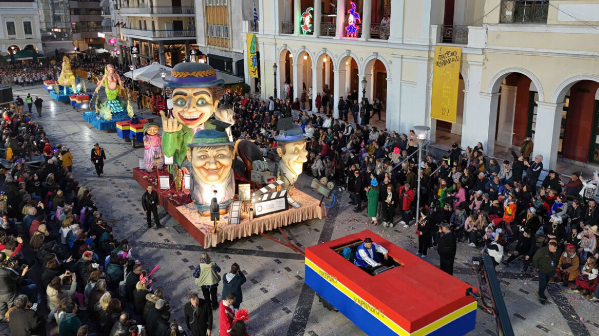 Καρναβάλι στην Πάτρα: Με τη μεγάλη παρέλαση και την τελετή λήξης κορυφώνονται οι εκδηλώσεις