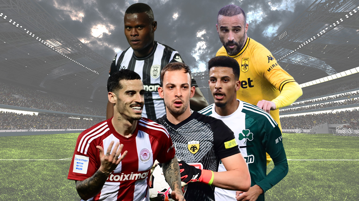 Στο +5 ο Ολυμπιακός από την ΑΕΚ μετά το διπλό στη Νέα Φιλαδέλφεια - Πλησίασε ο ΠΑΟ, ακολουθεί ο ΠΑΟΚ - Δείτε τα γκολ 