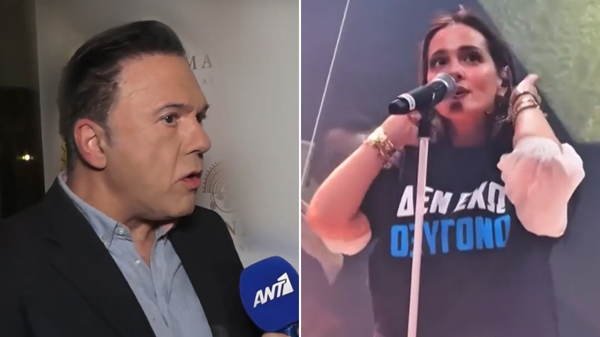 Ποσειδώνας Γιαννόπουλος για Νατάσα Μποφίλιου: Αυτό το βάζω μπλούζα «δεν έχω οξυγόνο» και μετά τη βγάζω και συνεχίζω είναι «διάλειμμα για διαφημίσεις;»