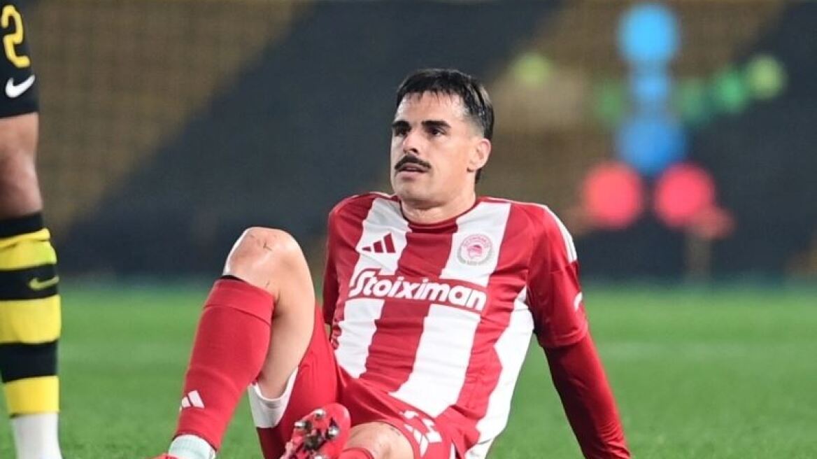 Ολυμπιακός: Θλάση ο Γκαρθία, θα χάσει τα ματς ως τη διακοπή λόγω των Εθνικών