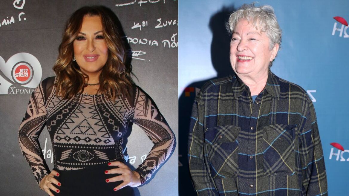 Η Ναταλία Γερμανού περιέγραψε τη γνωριμία της με την Τάνια Τσανακλίδου - Δείτε βίντεο