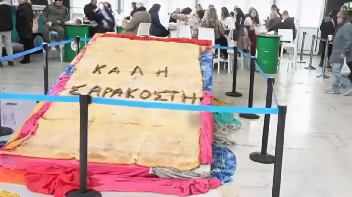 Καθαρά Δευτέρα: Γιγάντια λαγάνα 240 κιλών στο Περιστέρι - Δείτε βίντεο