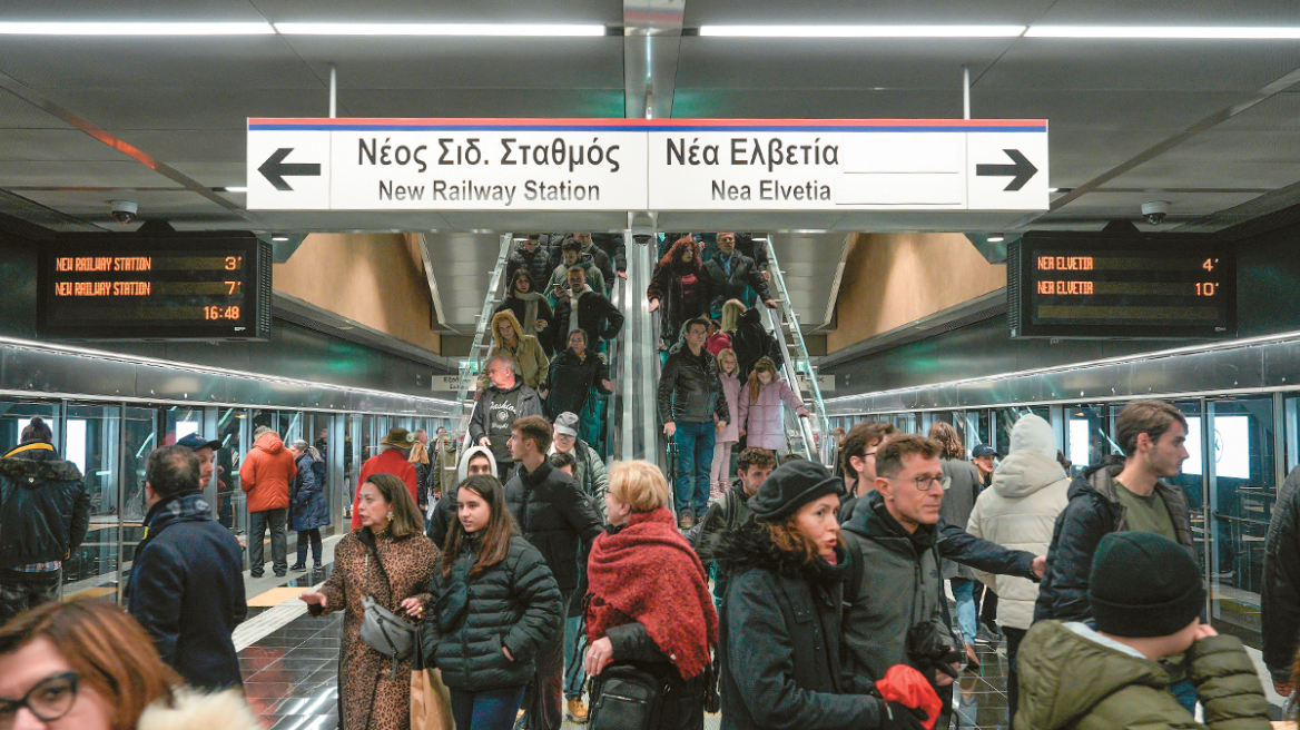 Θεσσαλονίκη - Ερευνα: Τι άλλαξε με το μετρό σε τρεις μήνες