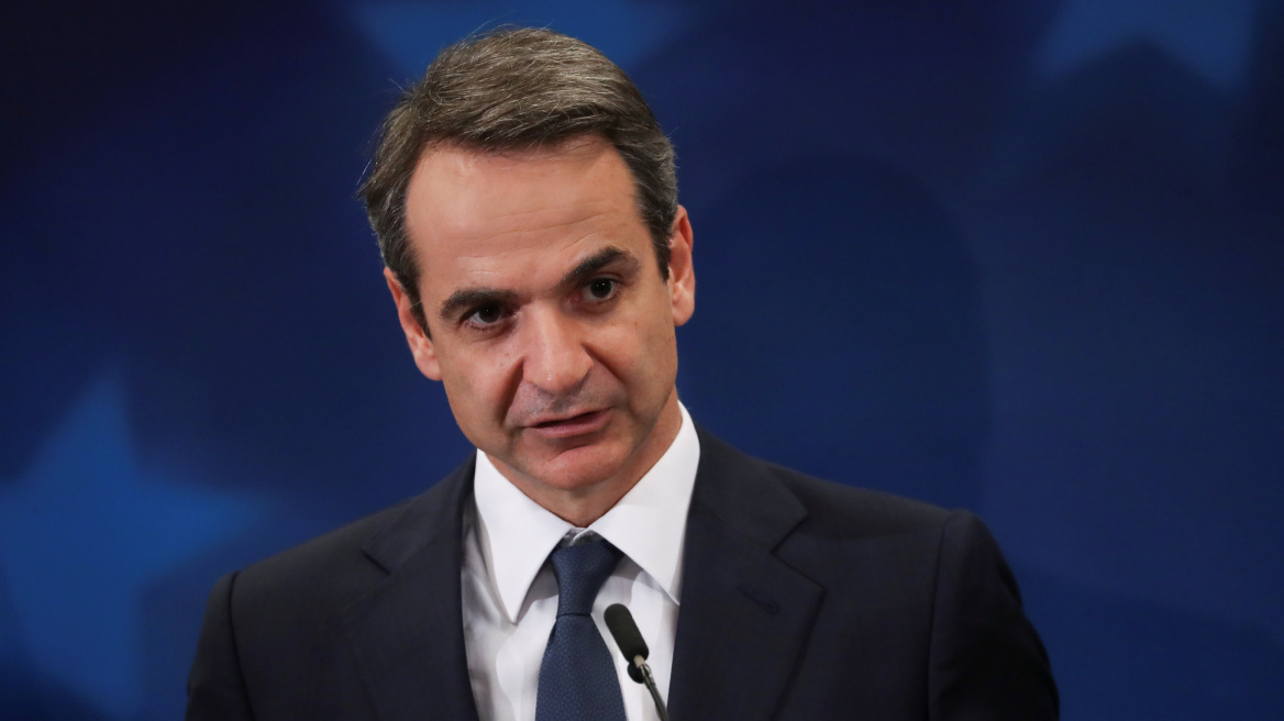 Μητσοτάκης: Θα συνεχίσουμε την πολιτική ανάπτυξης που αυξάνει τις θέσεις εργασίας