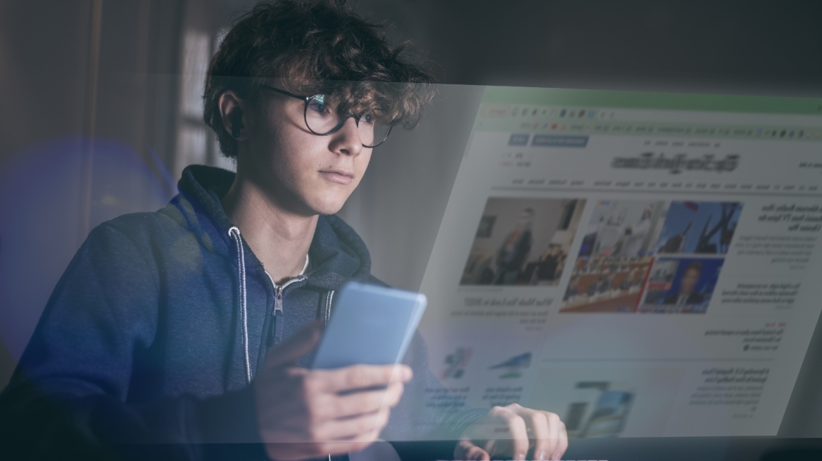 Χωρίς ειδησεογραφική παιδεία οι έφηβοι, έρμαια της διαδικτυακής παραπληροφόρησης