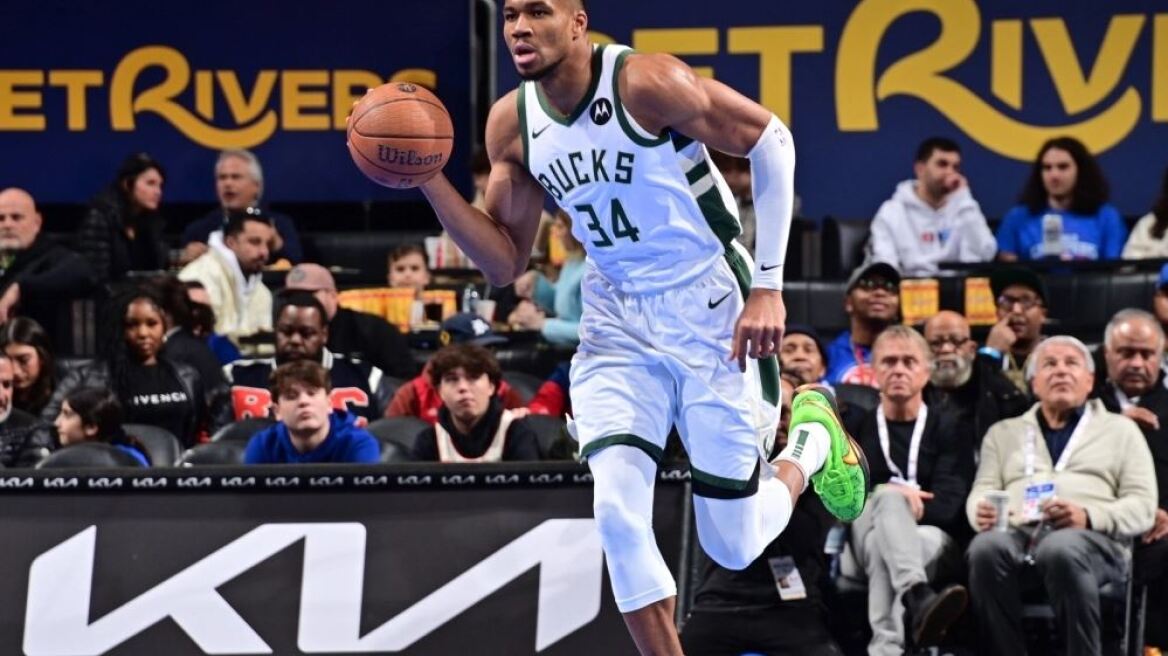 Γιάννης Αντετοκούνμπο: Έφτασε τους 20.000 πόντους και έγραψε ιστορία στο πάρτι των Μπακς επί των Μάβερικς