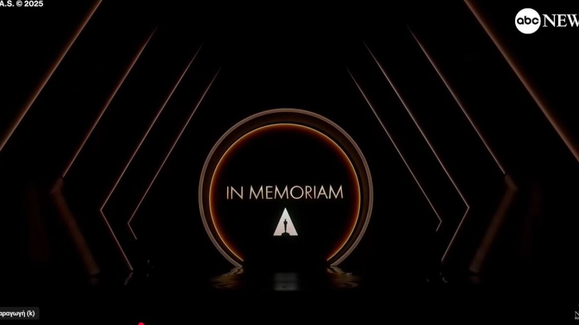 «Είναι απογοητευτικό»: Ποιους καλλιτέχνες «σνόμπαραν» φέτος τα Όσκαρ στην επιμνημόσυνη τελετή