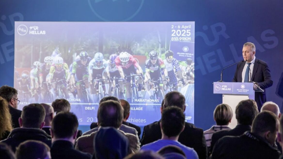 Ποδηλατικός Γύρος Ελλάδας: Συναρπαστικές διαδρομές από την Πάτρα στην Αθήνα και… άρωμα Γαλλίας - Ιταλίας!