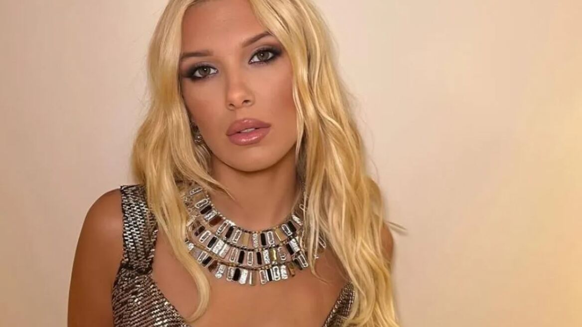 Μπίλι Μπόμπι Μπράουν: Η «συγγνώμη» από τον Ματ Λούκας, για το σχόλιο για την εμφάνισή της