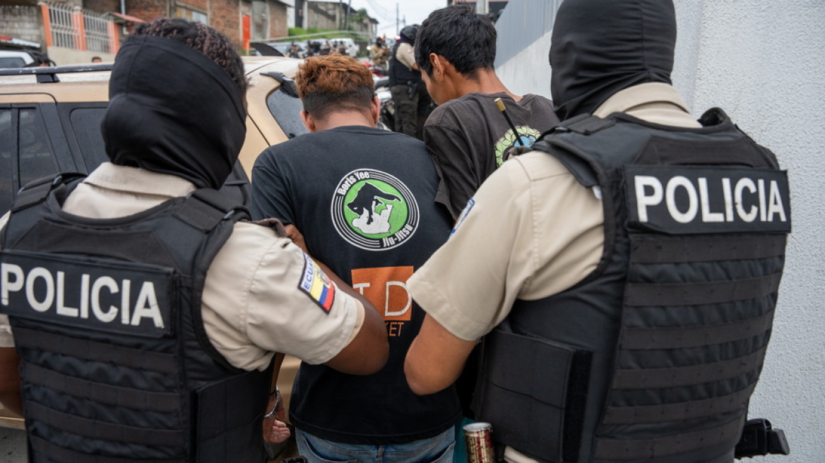 Στον Ισημερινό θα ερευνώνται τα περιουσιακά στοιχεία δικαστών που αφήνουν ελεύθερους κακοποιούς 