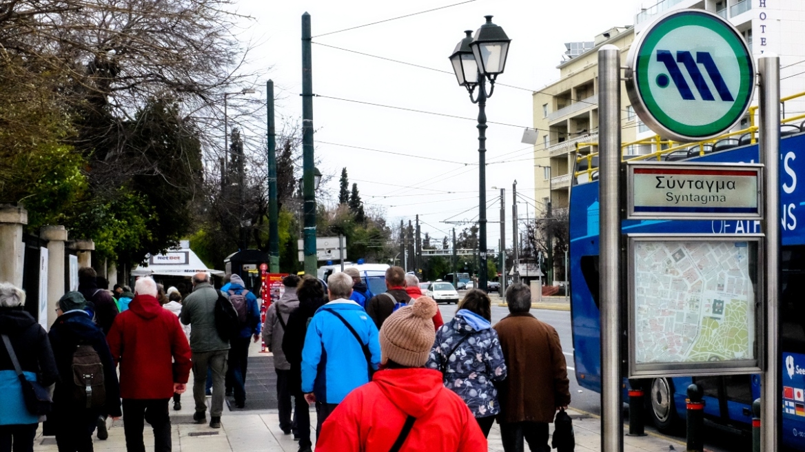 Κλειστός ο σταθμός Σύνταγμα του Μετρό από τις 5 το απόγευμα