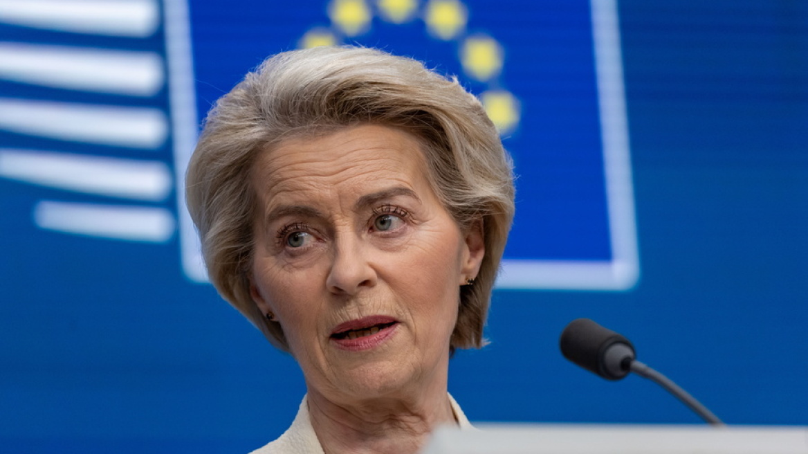 Η ΕΕ θέλει μια δίκαιη και διαρκή ειρήνη στην Ουκρανία μέσω της ισχύος, λέει η Φον ντερ Λάιεν