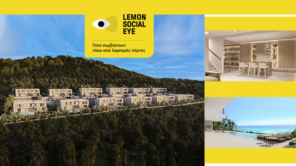 Ελληνες αποκτούν βίλες στην Καραϊβική - Ποιος διάσημος κρύβεται πίσω από τις επενδύσεις