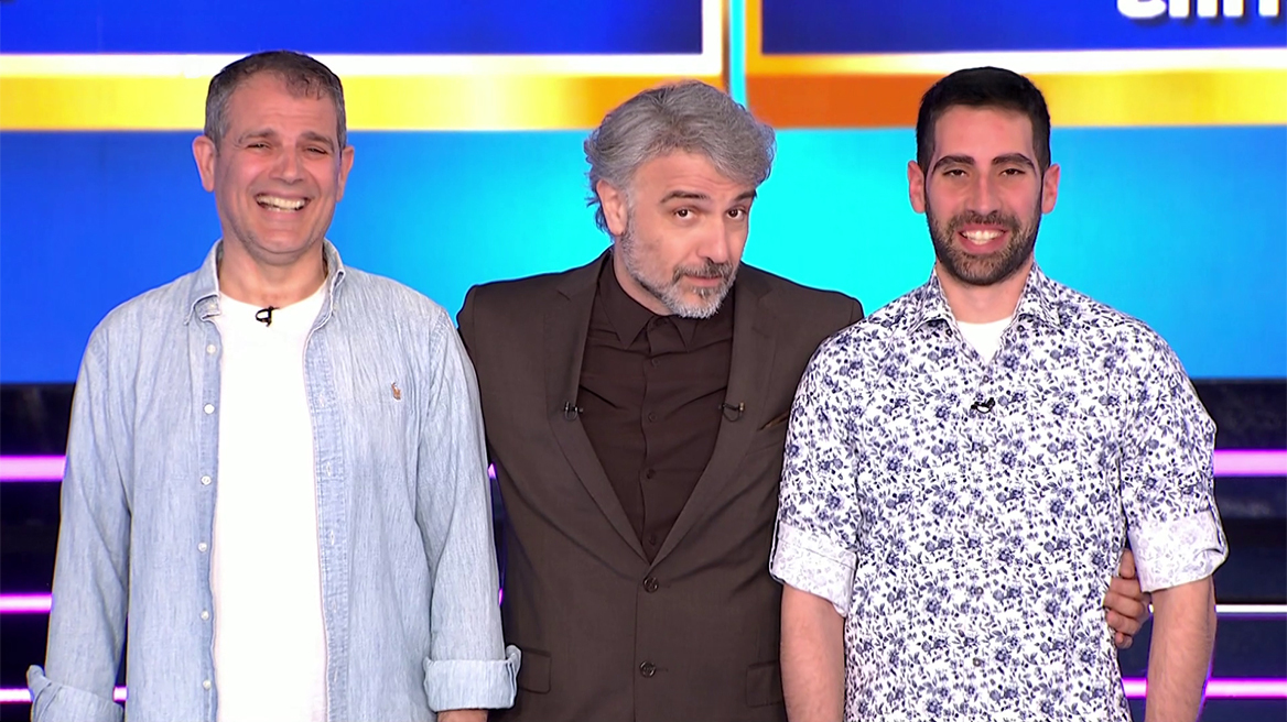 Τίναξαν την μπάνκα στο Money Drop και «τρέλαναν» τον Μουρατίδη: «Δεν έχει ξαναγίνει κάτι τέτοιο»