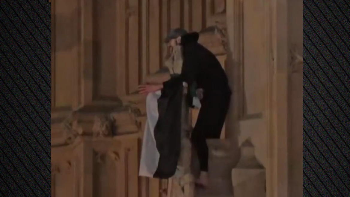 Βρετανία: Παραμένει σκαρφαλωμένος στο Big Ben ο άνδρας με την παλαιστινιακή σημαία