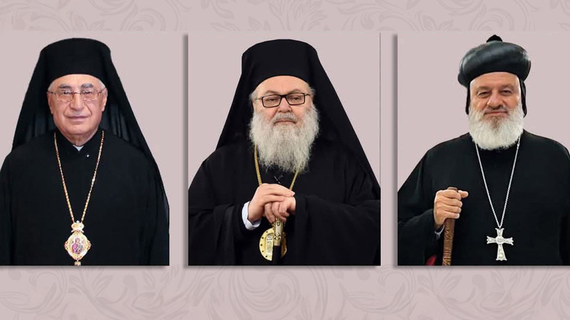 Κοινή δήλωση τριών Πατριαρχών στη Συρία – Κτηνωδία οι εκατοντάδες θάνατοι, να αναλάβουν όλοι τις ευθύνες τους
