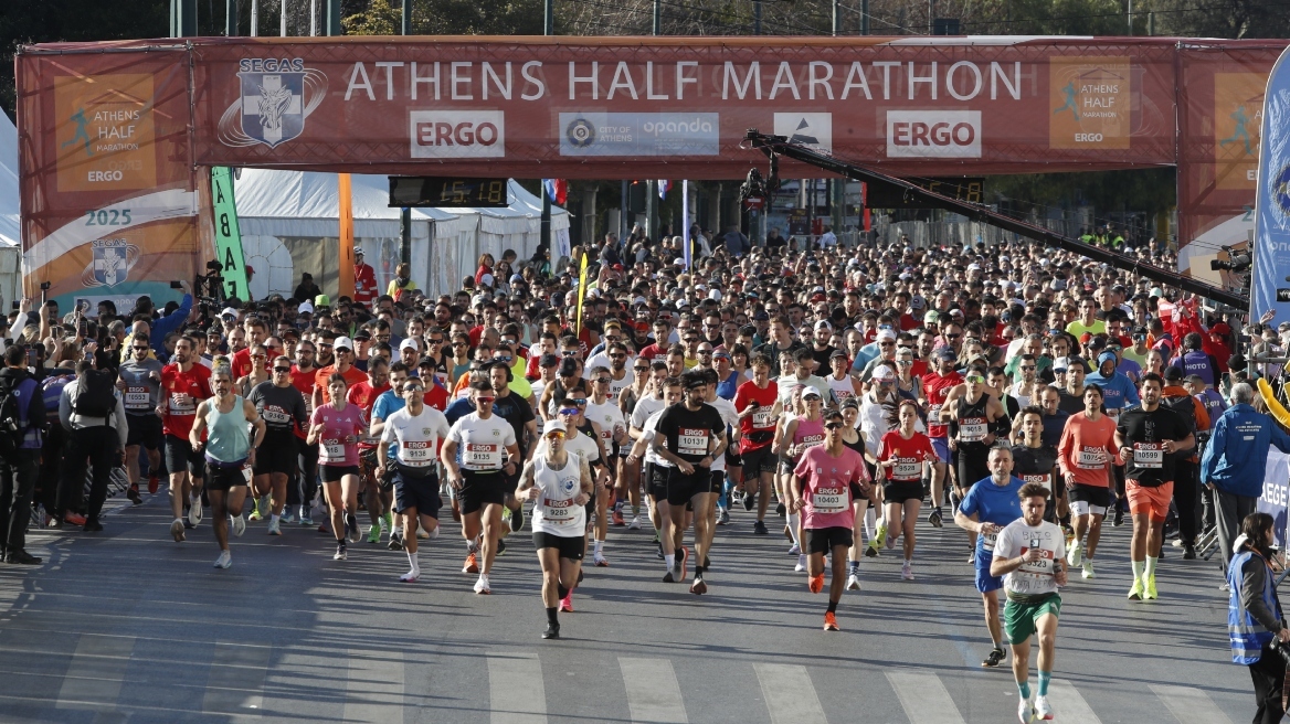 Ημιμαραθώνιος 2025: Μέχρι τις 15:00 σε ισχύ οι κυκλοφοριακές ρυθμίσεις - Οι εναλλακτικές διαδρομές