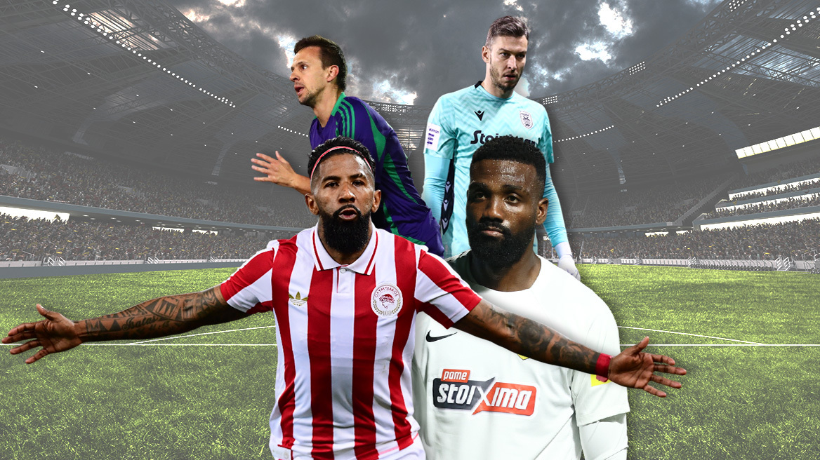 Πάρτι πρωτιάς ο Ολυμπιακός, 1-0 τον ΟΦΗ, έχασαν έδαφος ΑΕΚ, Παναθηναϊκός, ΠΑΟΚ, στα πλέι οφ ο Ατρόμητος - Δείτε τα γκολ