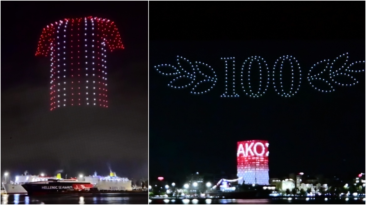 Ολυμπιακός: Ένα φαντασμαγορικό drone show για τα 100 χρόνια ιστορίας! Δείτε εικόνες και βίντεο