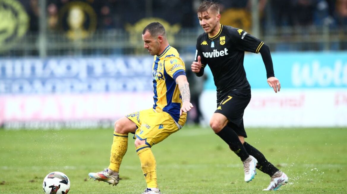 Super League 1: Το πρόγραμμα των play off για τις θέσεις 5-8