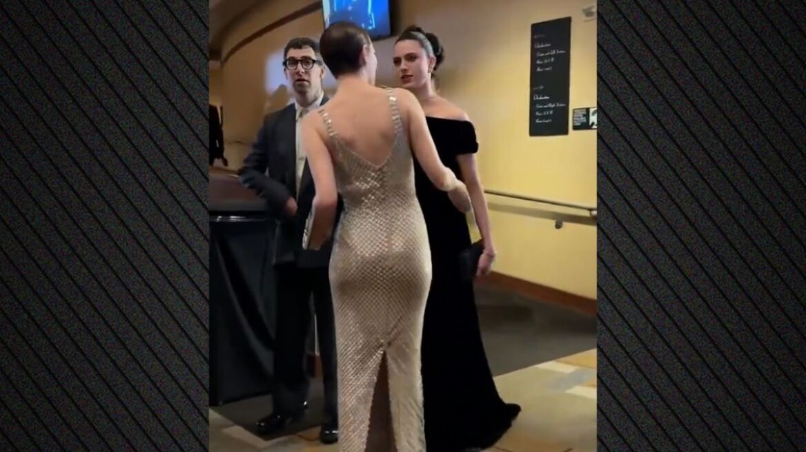 Όσκαρ 2025: Ο έντονος διάλογος της Έμα Στόουν με τη Μάργκαρετ Κουάλεϊ - Τι πραγματικά συνέβη ανάμεσά τους