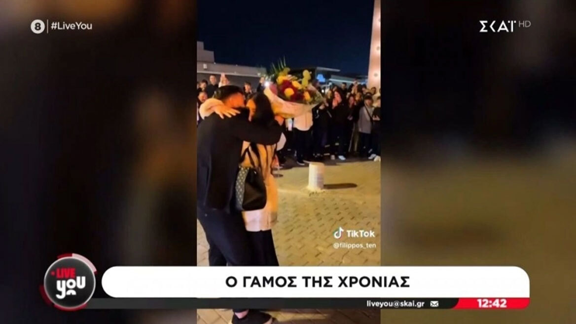Πρόταση γάμου με νταλίκες στην Θεσσαλονίκη: Έμεινε άφωνη η νύφη (vid)